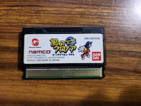WonderSwan WS KAZE NO KLONOA Moonlight Museum US Seller Fast Ship