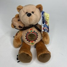 SACAGAWEA  Pomp Ltd Treasures Golden Dollar Coin Bear 9" Plush VTG 2001 Brown