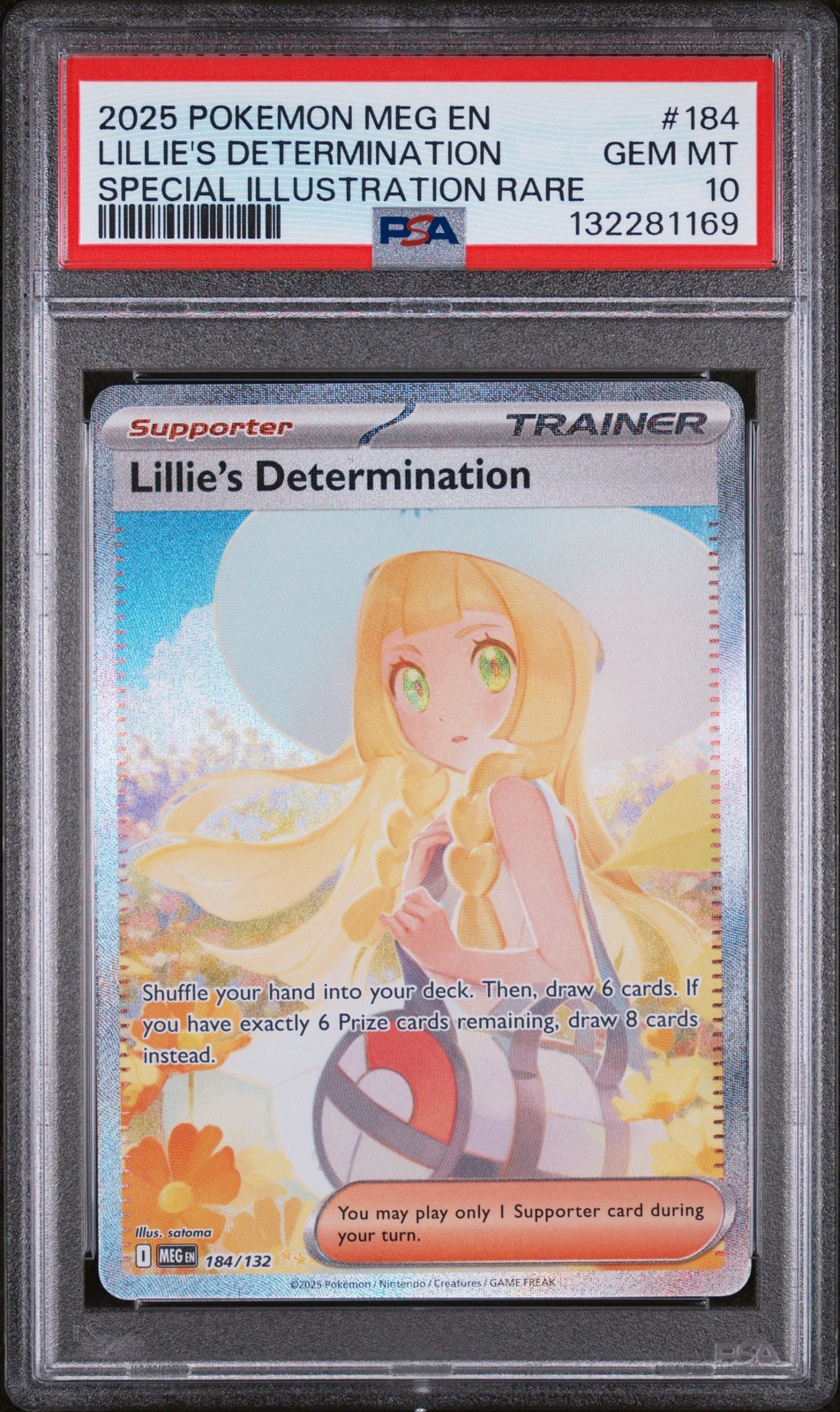 Lillie's Determination 2025 Mega Evolution #184/132 Special