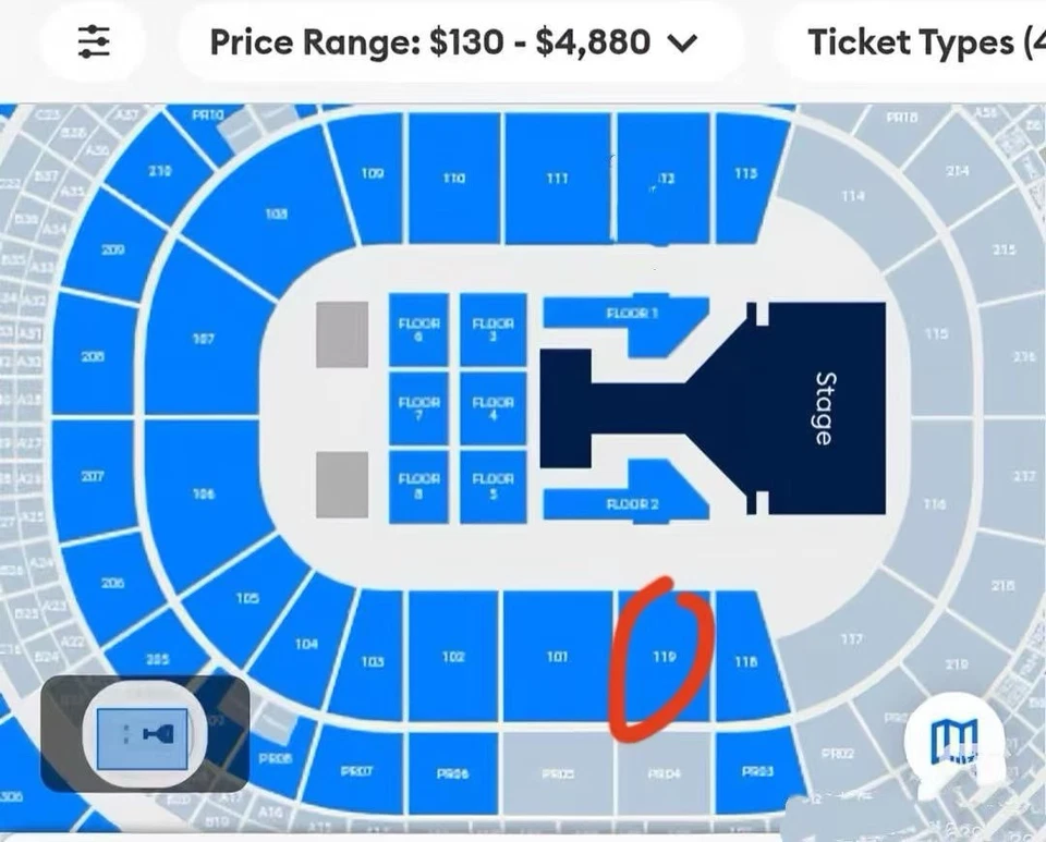 G-dragon Ticket In Newark (9/06 Saturday) sec 119 row 17 seat 7 - Image 2 of 2