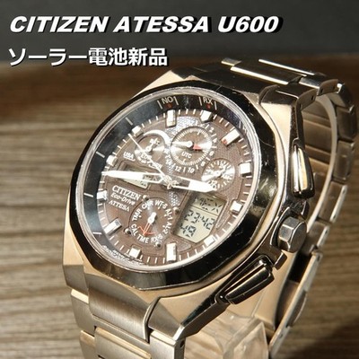 Citizen Attesa Jet Setter U600 Solar Funkuhr gebraucht aus Japan