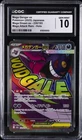 2025 POKEMON JAPANESE MEGA DREAM ATTACK RARE MEGA GENGAR EX CGC 10 GEM MINT