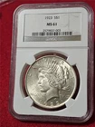 1923 UNCIRCULATED 90% SILVER PEACE DOLLAR   NGC MS 61              #T4733