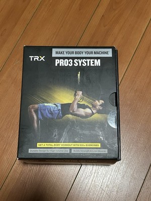 TRX Pro3 System Suspension Training Kit