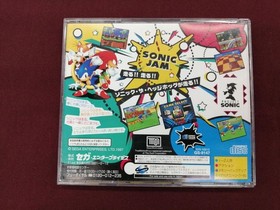 Sega Saturn Soft Sonic Jam Used