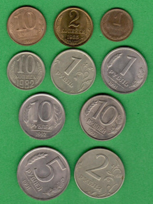 1982-97s. RUSSIA 1, 2, 10 KOP. 1, 2, 5, ans 10 RUB. LOT OF 10 COINS 3247