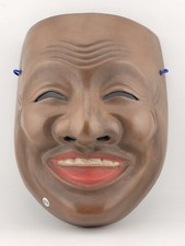 Rare Antique Collectible Japanese  Wooden Ebisu Noh Mask Theater Kabuki Kyogen