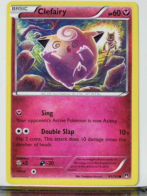 Clefairy 81/122 - LP - XY Breakpoint Pokemon Card - Tomokazu Clefairy 81/122 - LP - XY Breakpoint Pokemon Card - Tomokazu
