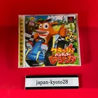 Crash Bandicoot Racing w/spine table 2 flyers Playstation 1 PS1