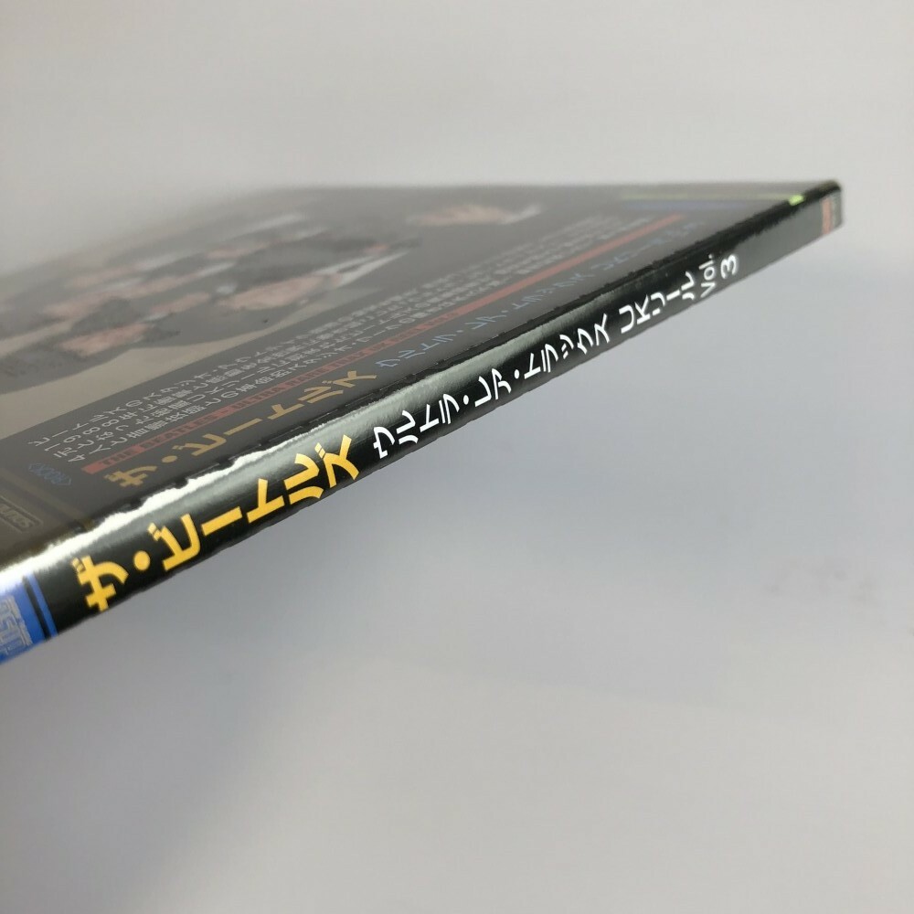 The Beatles Vol.3 Ultra RARE Tracks Audio CD Music UK Lille OBI