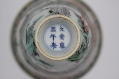 chinese porcelain famille verte bell-shaped a pair of cup with kangxi mk - Picture 10 of 11
