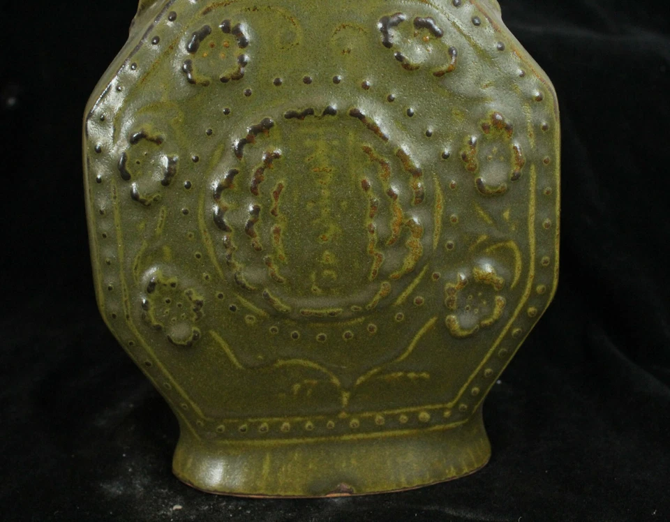 22cm China Antique flower vase porcelain Handmade Yaozhou porcelain Vase  - Image 4 of 4