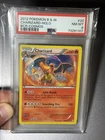 2012 Pokemon Boundaries Crossed Charizard Cosmos Holo #20 - PSA 8