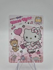 SRO-4T10-UR-014 Sanrio Characters Trading Car...