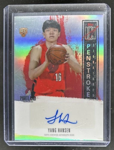 2025 Topps Signature Yang Hansen Base (RAW)