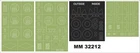 Montex Maxi Mask 1:32 Macchi MC.200 Saetta Italeri 2516