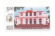 Timbre INDE - Delhi General Post Office - YT 2245 - 2010 - Neuf