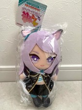 Uma Musume Pretty Derby Mejiro McQueen Chibi Plush Toy JAPAN NEW