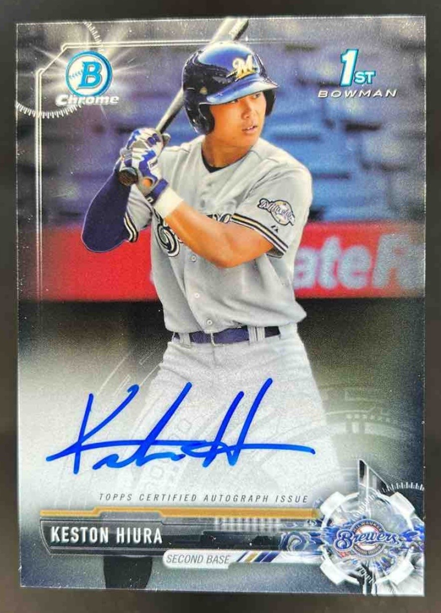 2017 Bowman Draft Keston Hiura Chrome Auto 1st Prospect #CDA-KH Brewers