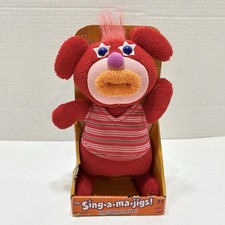 Red Plush The Sing-a-ma-jigs Love Singing Together Mattel 2010 NOS