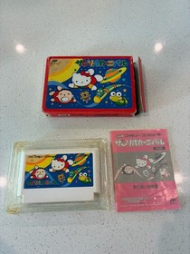 Sanrio Carnival Famicom NES Japan Import CIB