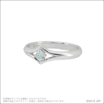 Pre-Order Jujutsu Kaisen Eterno recit Ring Satoru Gojo Made to