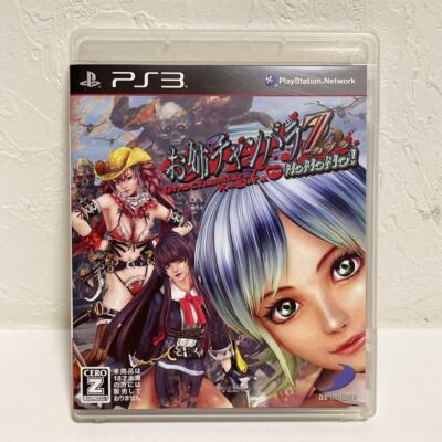 ONECHANBARA Z KAGURA with NoNoNo! PS3 PlayStation D3