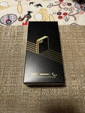 Samsung Galaxy Z Flip 6 2024 Olympics Edition
