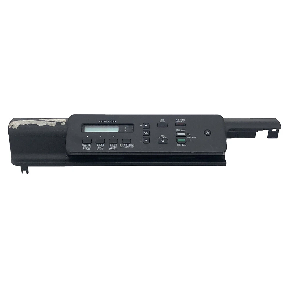Dcp t300 on sale