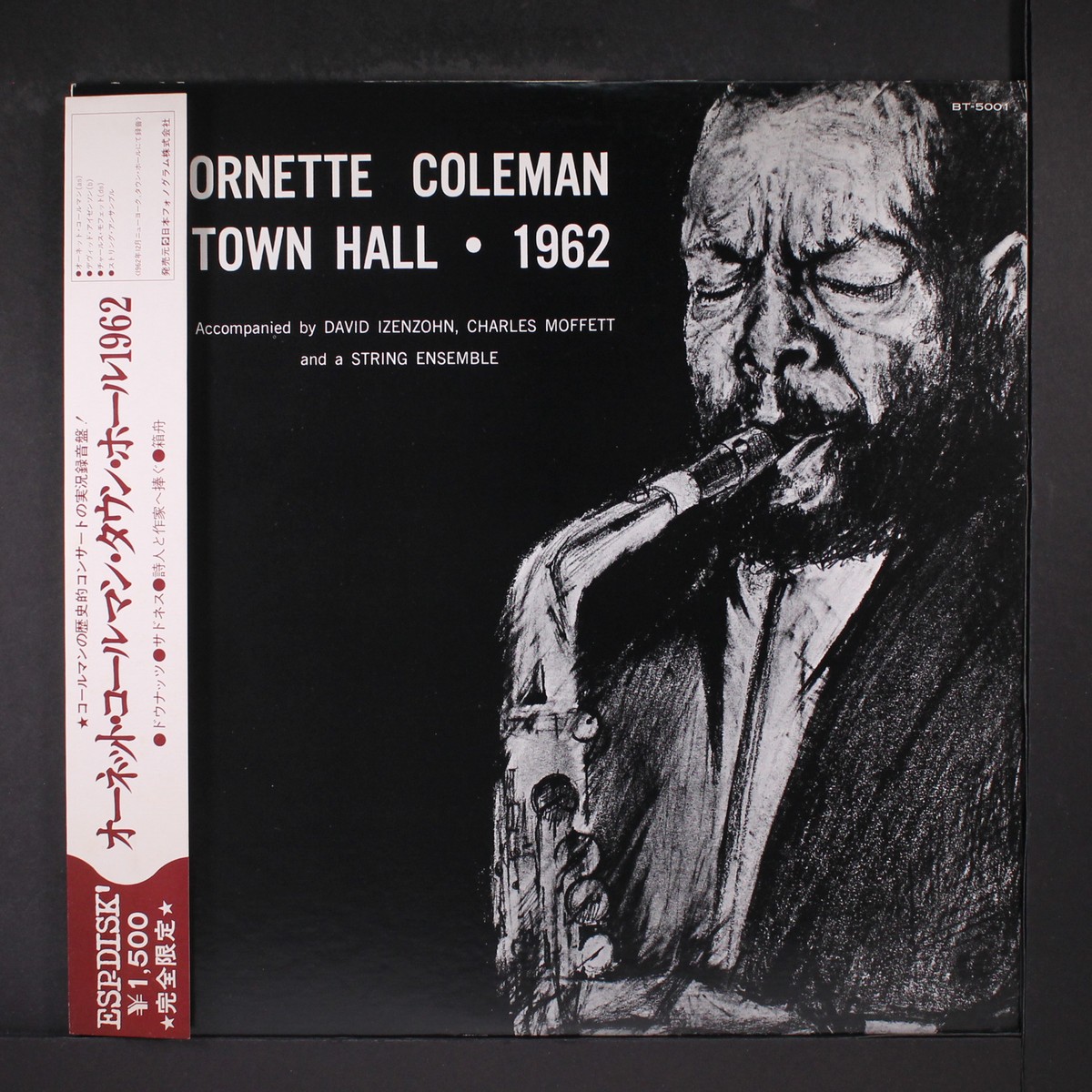 ORNETTE COLEMAN: town hall 1962 ESP 12
