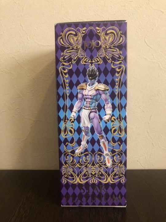 eptoy-Medicos Super Action Statue JoJo's Bizarre Adventure Silver