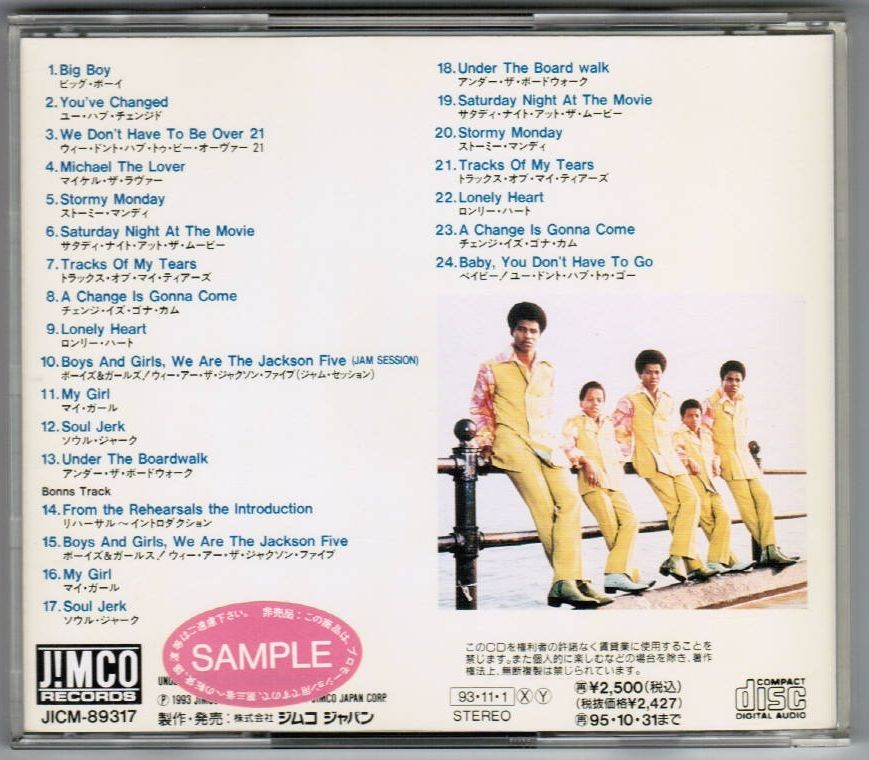 Promo MICHAEL JACKSON Big Boy JAPAN CD JICM89317 w/OBI+P/S BOOKLET