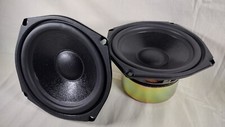  2 Pack New Old Stock - 5.25" Shielded Woofer Speakers Square 8 Ohm - 295-300