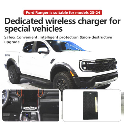 Auto Center Console Phone Wireless Fast Charging Pad for Ford