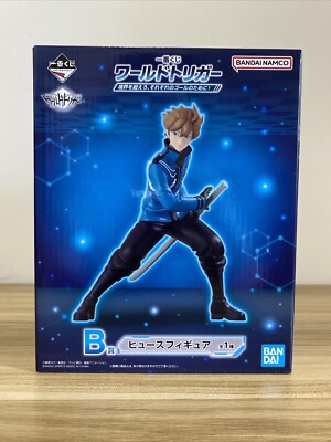 Ichiban kuji Hyuse Figure World Trigger Japan B prize (Open Box)