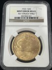 Sasa 1923 Saint Gaudens Double Eagle Gold $20 Ms 63 Ngc Rev Struck They Error