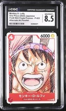 Monkey.D.Luffy [Red] P-022 Prices | One Piece Japanese Promo | One