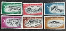 Canal Zone C36-C41 Golden Anniversary airmail set, F/VF NH Scott $11.55