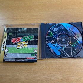 Sega Saturn SS software Densha de GO EX B