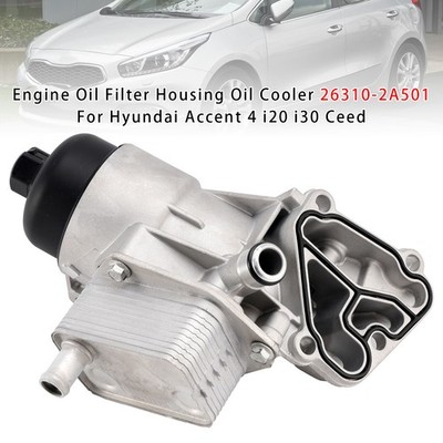 Engine Oil Filter Housing Oil Cooler 26310-2A501 For Hyundai Accent 4 I20 I30