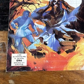 Vintage The Team Sega Newsletter #4 Fall 1988 Thunder Blade #6 Altered Beast