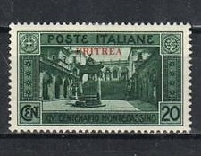 Eritrea Briefmarke 109 - Monte Cassino Hof
