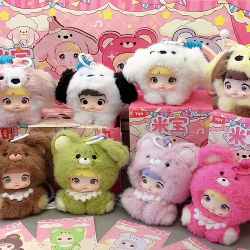 Nommi baby Series V4 Blind Box Figure Plush Gift HOT Toy !!! - Picture 2 of 23