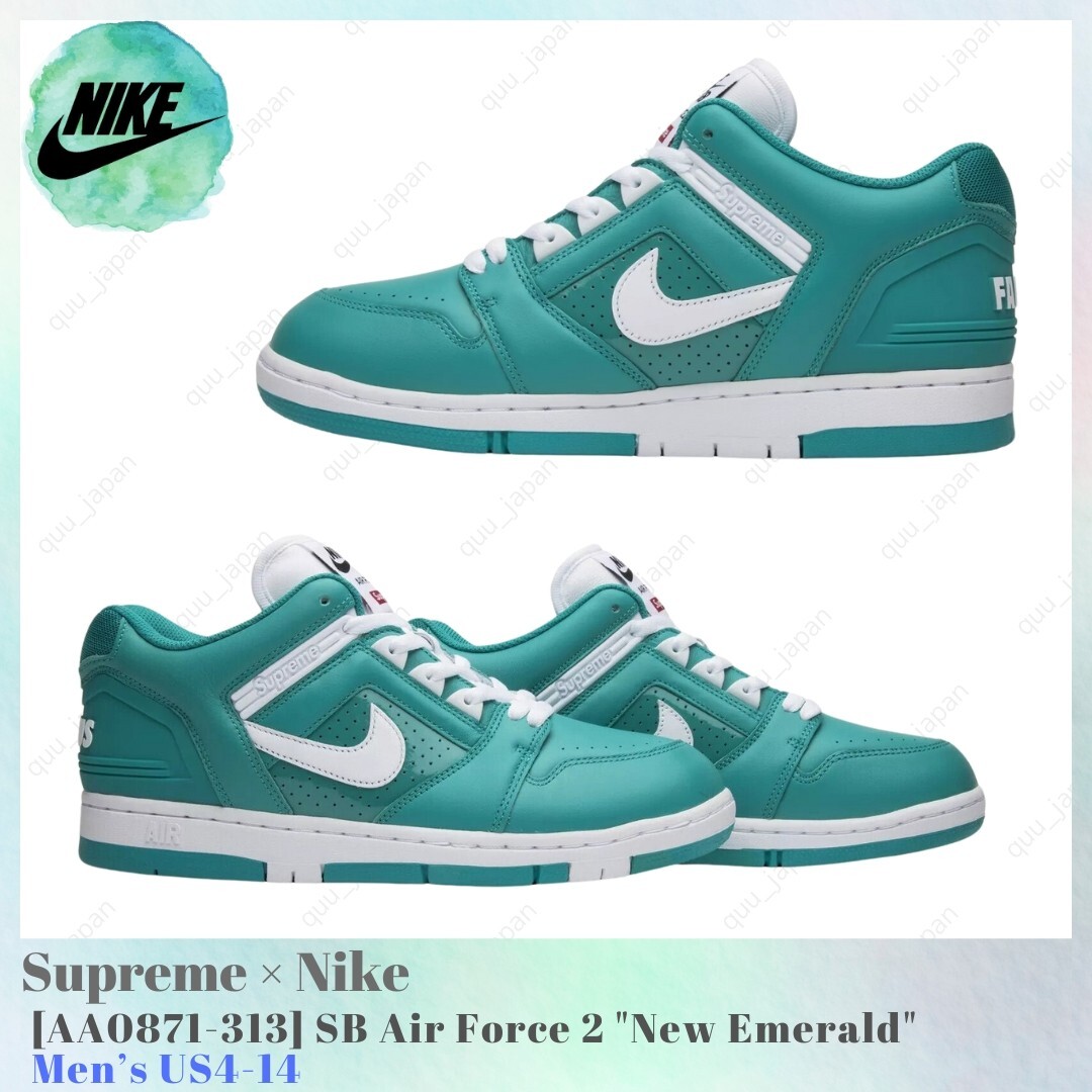 Size Nike Supreme x Air Force Low Teal for sale online
