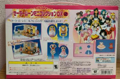 Unused Bandai Sailor Moon Mini Collection DX2 Doll Set Rare From 