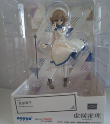 Japan Authentic Pop Up Parade Kotoko Iwanaga Figure | eBay
