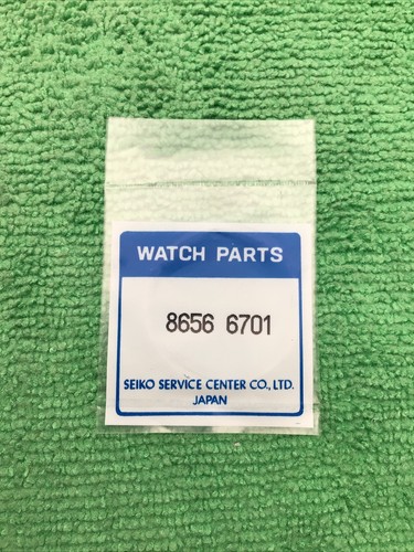 Genuine Seiko Crystal Gasket 8656 6701 Watch Part | eBay