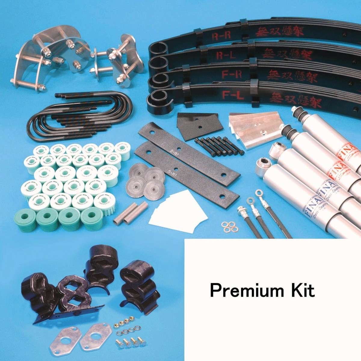 Jimny Shock Absorbers 2-3