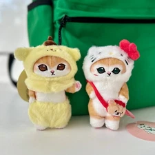 2Pc Mofusand Plush Keychain Set - Red and Yellow