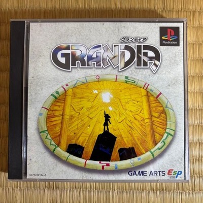 Grandia